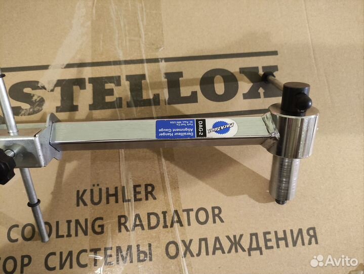 Park Tool WAG-4, Park Tool DAG-2