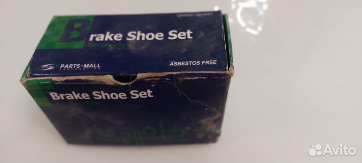 Задние тормозные колодки Дэу Матиз