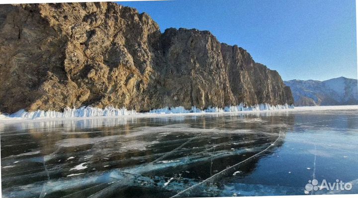 Турпутевка Байкал зимний экспедиции до 9 дн