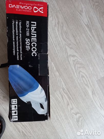 Пылесосы для дома