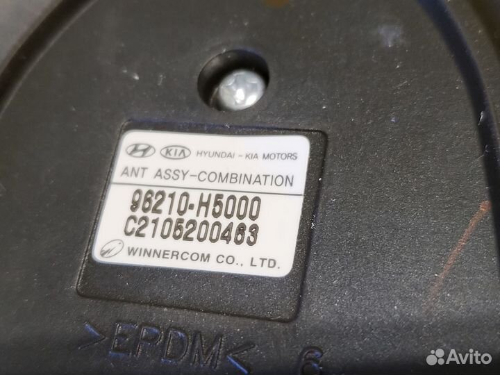 Антенна Solaris II, Kia Rio IV, Rio X-Line