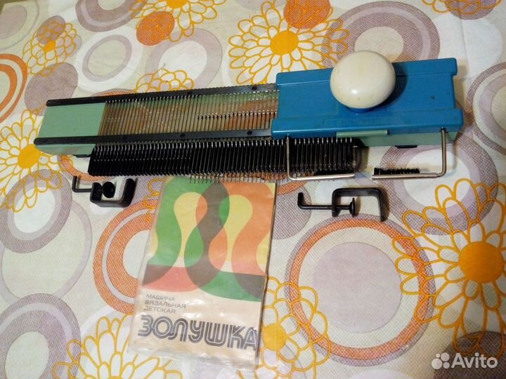 Вязальная машина Золушка