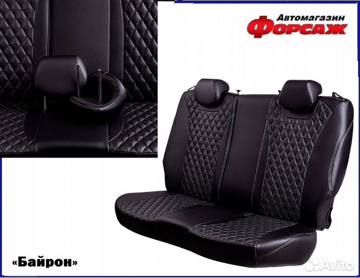 Авточехлы на Фольксваген Пассат чехлы на сиден. чс