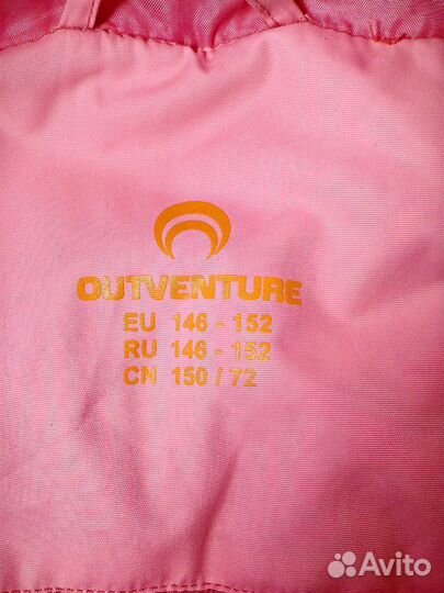Куртка для девочки 146 152 outventure