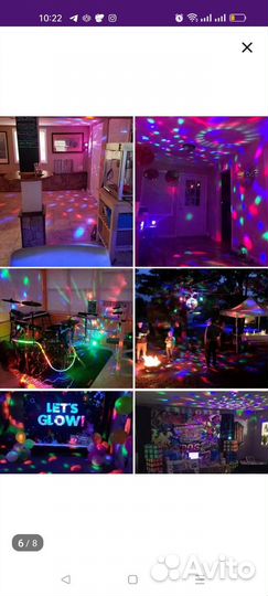 Новый ночник диско шар с пультом