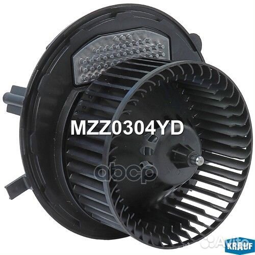 Мотор печки c крыльчаткой MZZ0304YD Krauf