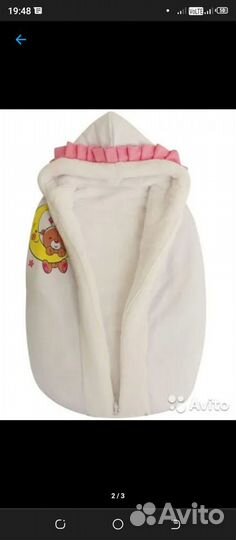 Конверт на выписку зимний для девочки