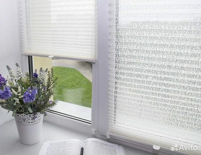 Шторы плиссе