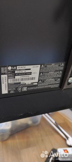 Телевизор LG 42LB675V -ZA