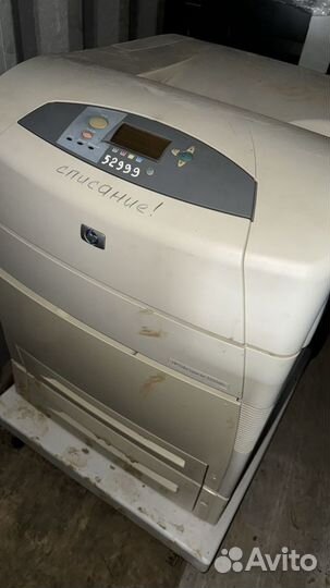 Цветной A3 HP Color LaserJet 5500DTN