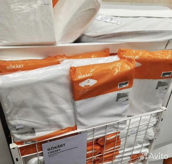 Гокэрт / Gokart IKEA 160 x 200 (Испания)