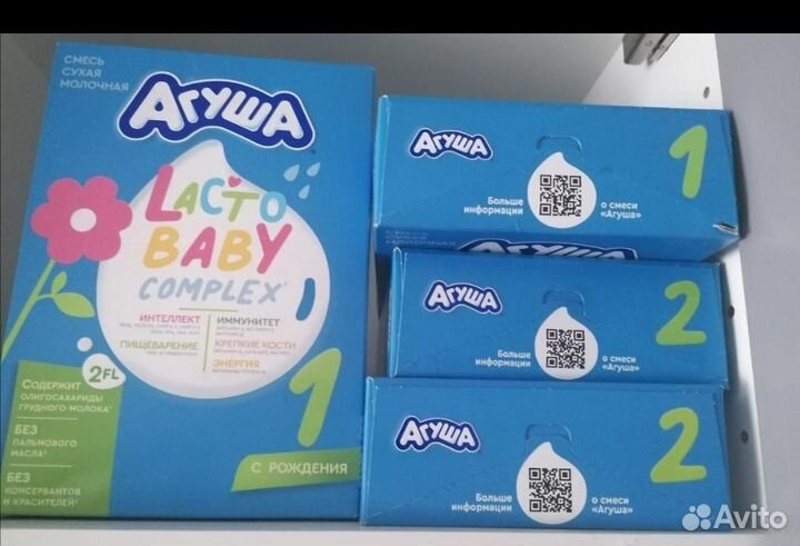 Сок агуша смесь каши