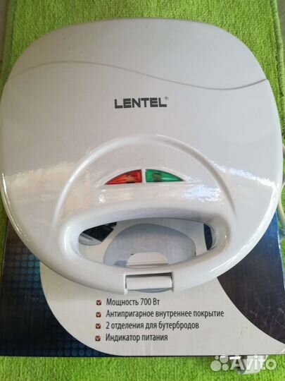 Бутербродница lentel