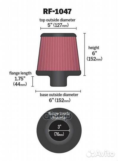 Воздушный фильтр с зажимом RF-1047 K&N Filters