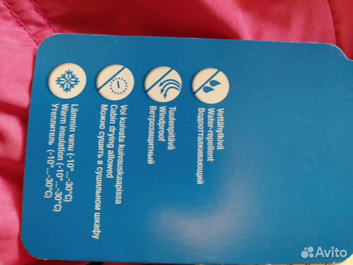 Новое мембранное зимнее пальто Lassie р.134