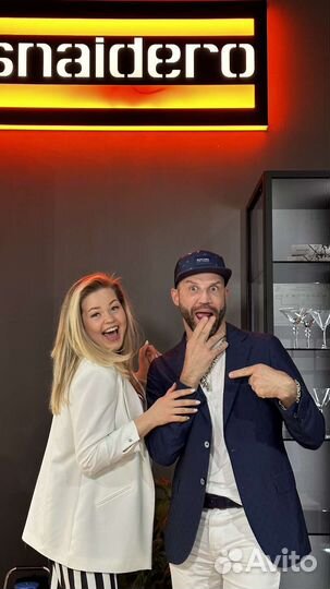 Ведущая на Свадьбу /Юбилей/Корпоратив /Тамада мск