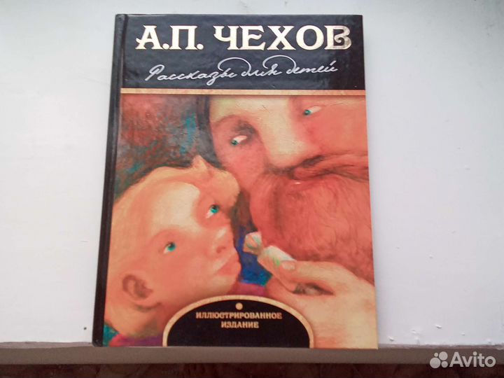 Книги фэнтези