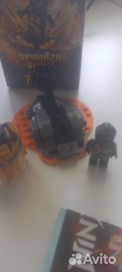 Lego ninjago кружитцо