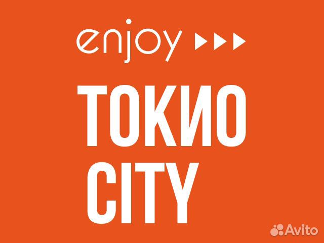 Мойщица-уборщица (м. Пионерская)