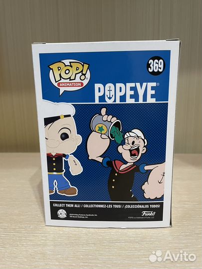 Funko Pop - Popeye (369)