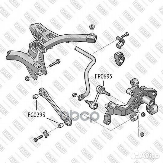 С-б.попереч.рычага VW golf 08 FG0293 fixar