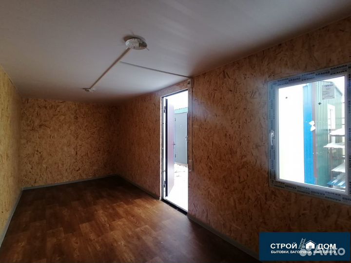 Вагончик для строителей