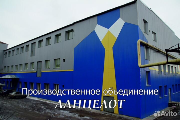 Инструктор по раскрою