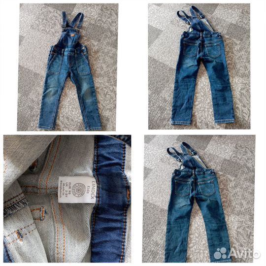 Одежда и обувь