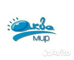 Водитель-экспедитор