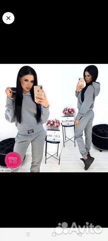 Спортивный костюм женский новый