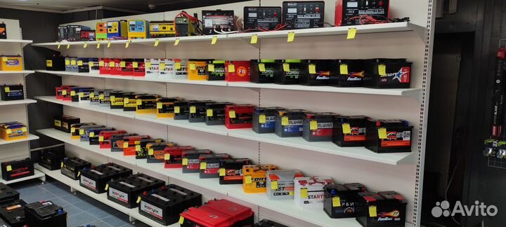 Аккумуляторы с бесплатной доставкой