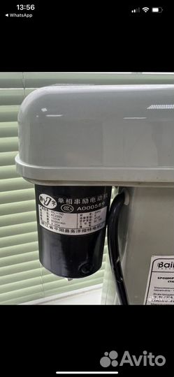 Брошюрователь переплетный прошивочный станок М168