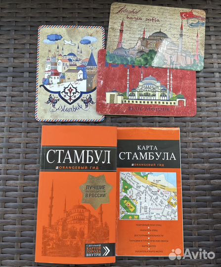 Книги путешествия, психология, проза, финансы