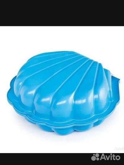 Песочница-бассейн ракушка с крышкой