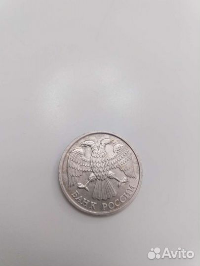 Монета 10 рублей 1992