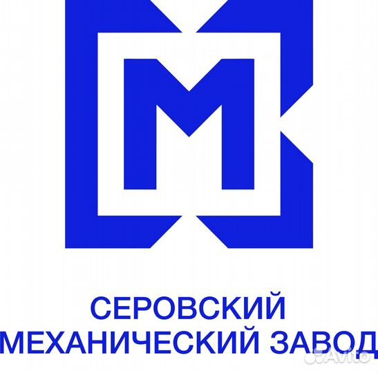 ао «серовский механический завод». серовский механический. серовский механический. город серов механический завод. серовский механический завод 14 цех.