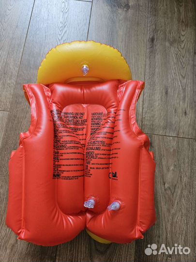 Жилет детский bestway