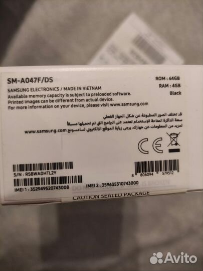 Samsung Galaxy A25, 8/256 ГБ