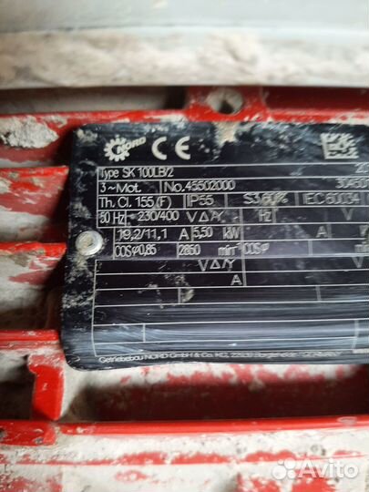 Штукатурная станция Maltech M5 eco