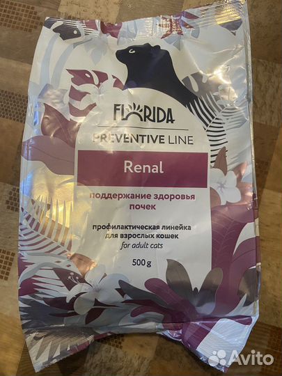 Корм для кошек ренал