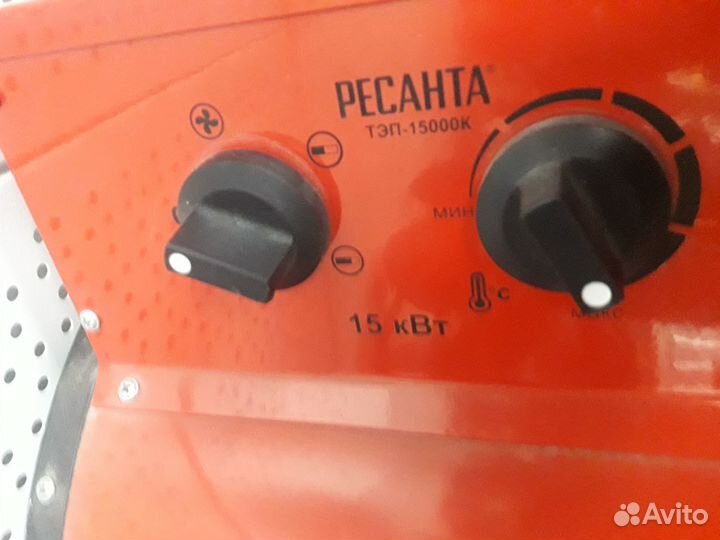 Ресанта тэп-15000к