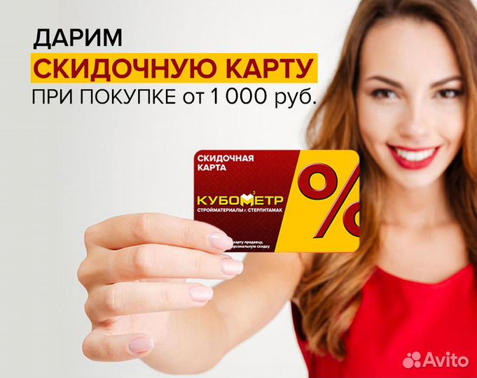 Ceresit ст17 PRO Грунтовка глубокого проникновения