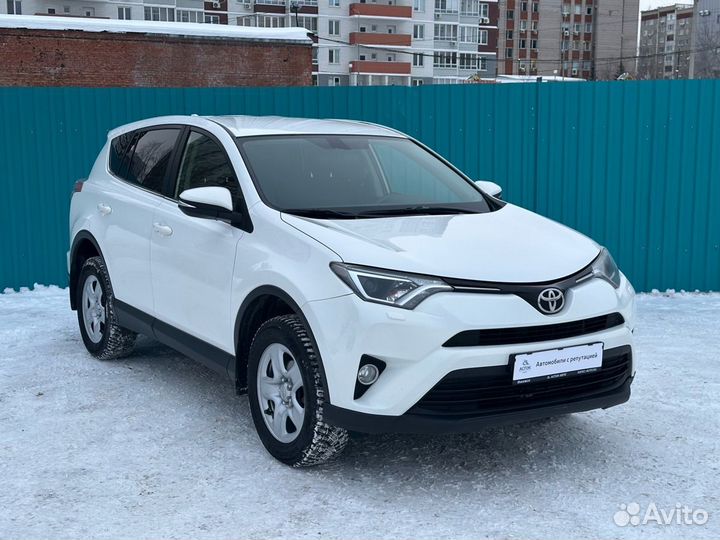 Toyota RAV4 2.0 CVT, 2016, 162 501 км