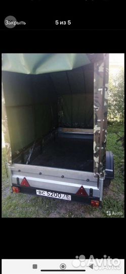 Прицеп легковой