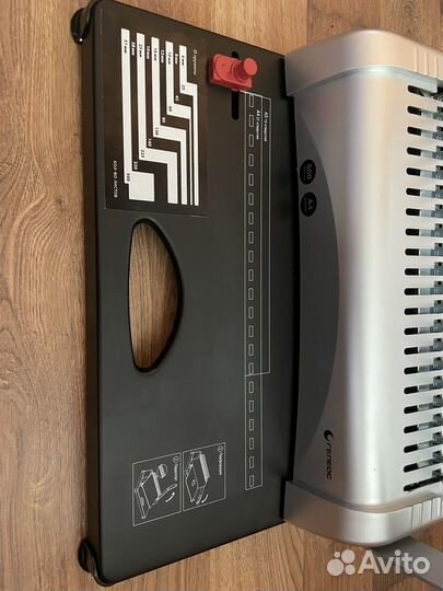 Переплетчик