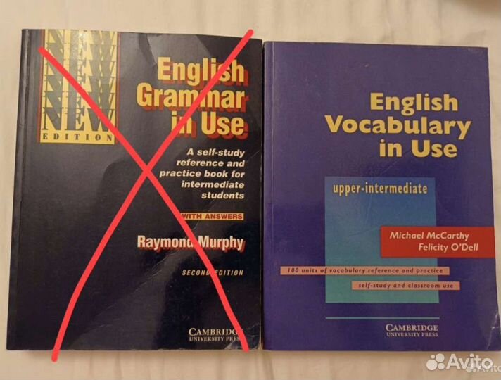 Учебники по английскому языку