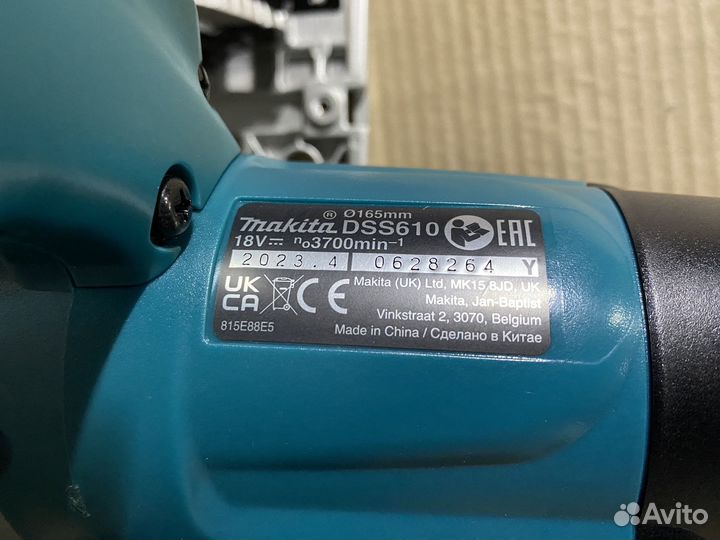 Дисковая пила makita dss610