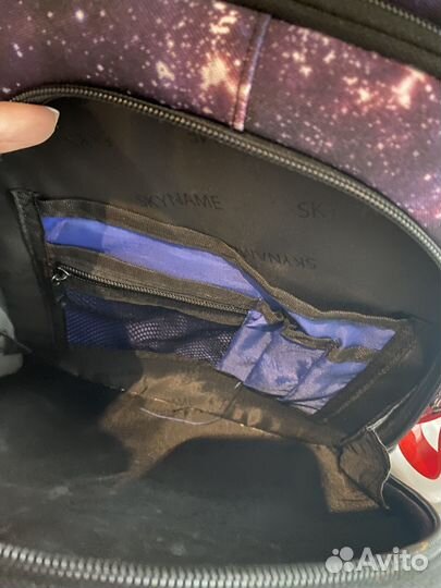 Портфель школьный