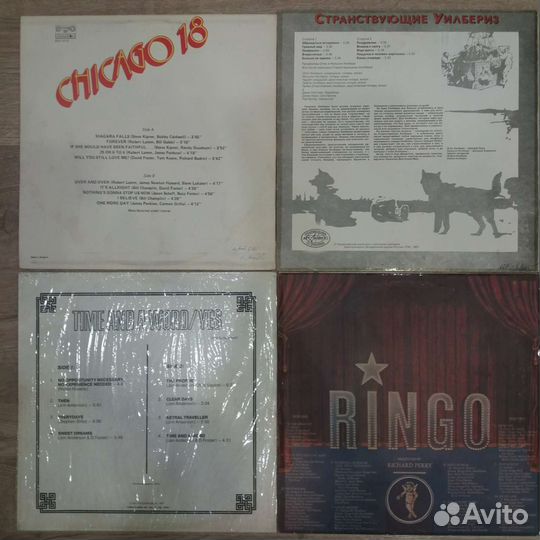 Винил YES, ringo starr, harrison