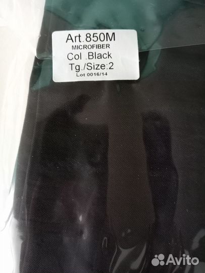 Гольфы компрессионные размер 2